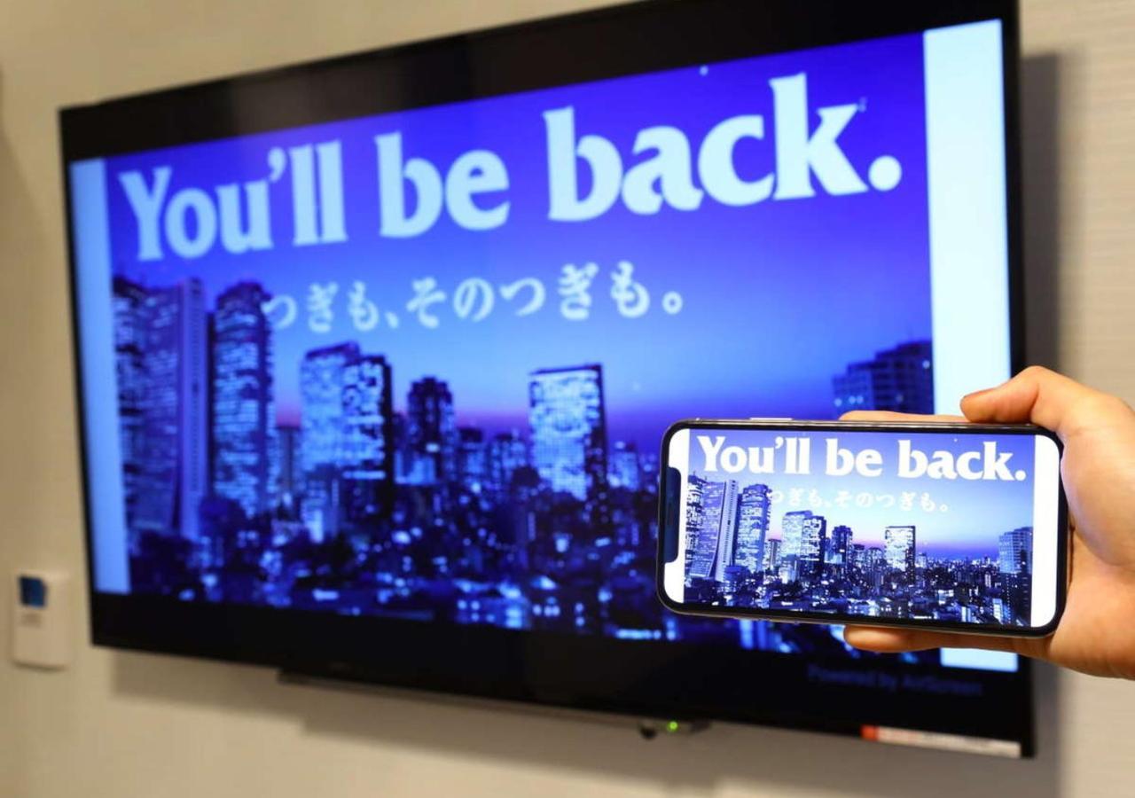 Apa Hotel Ueno Ekimae Tokio Buitenkant foto