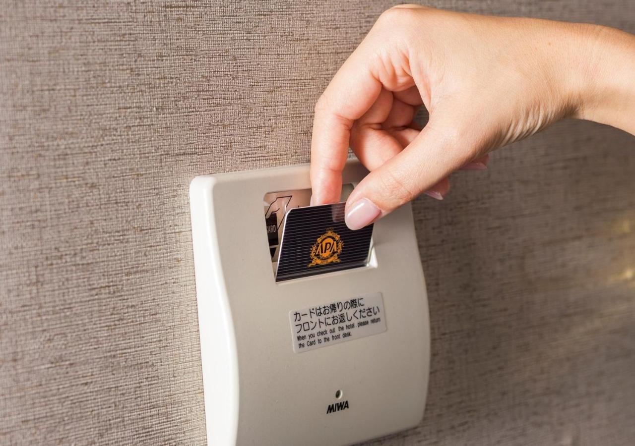 Apa Hotel Ueno Ekimae Tokio Buitenkant foto