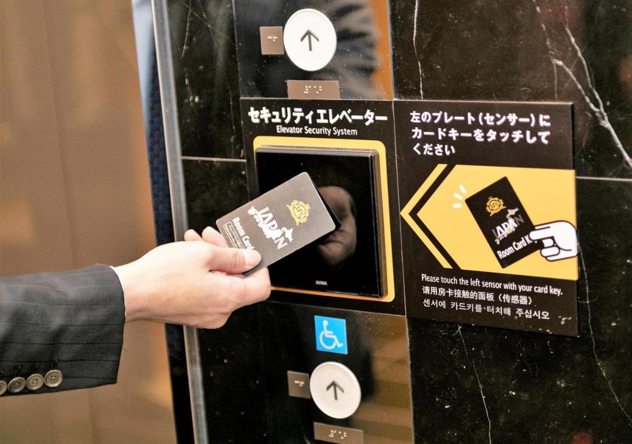 Apa Hotel Ueno Ekimae Tokio Buitenkant foto