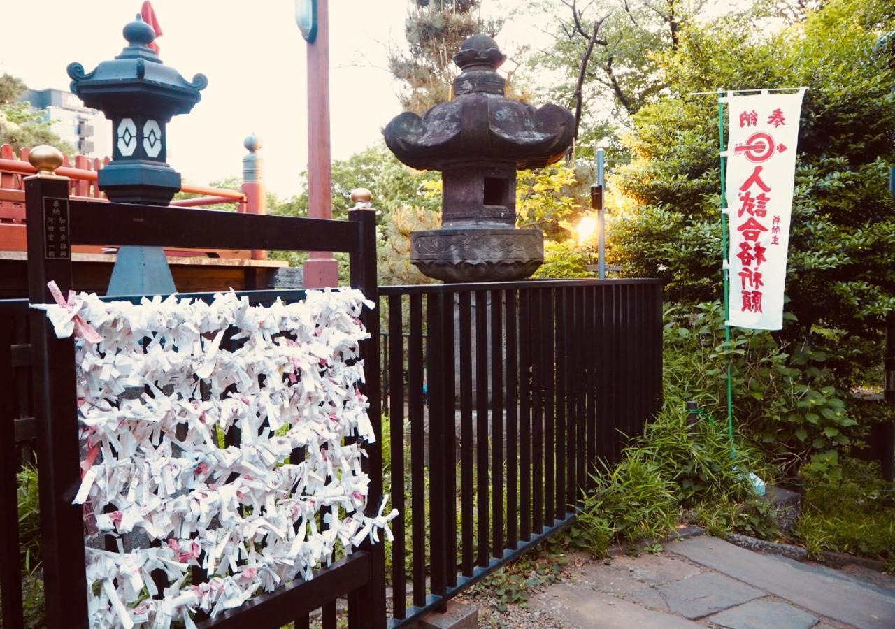 Apa Hotel Ueno Ekimae Tokio Buitenkant foto