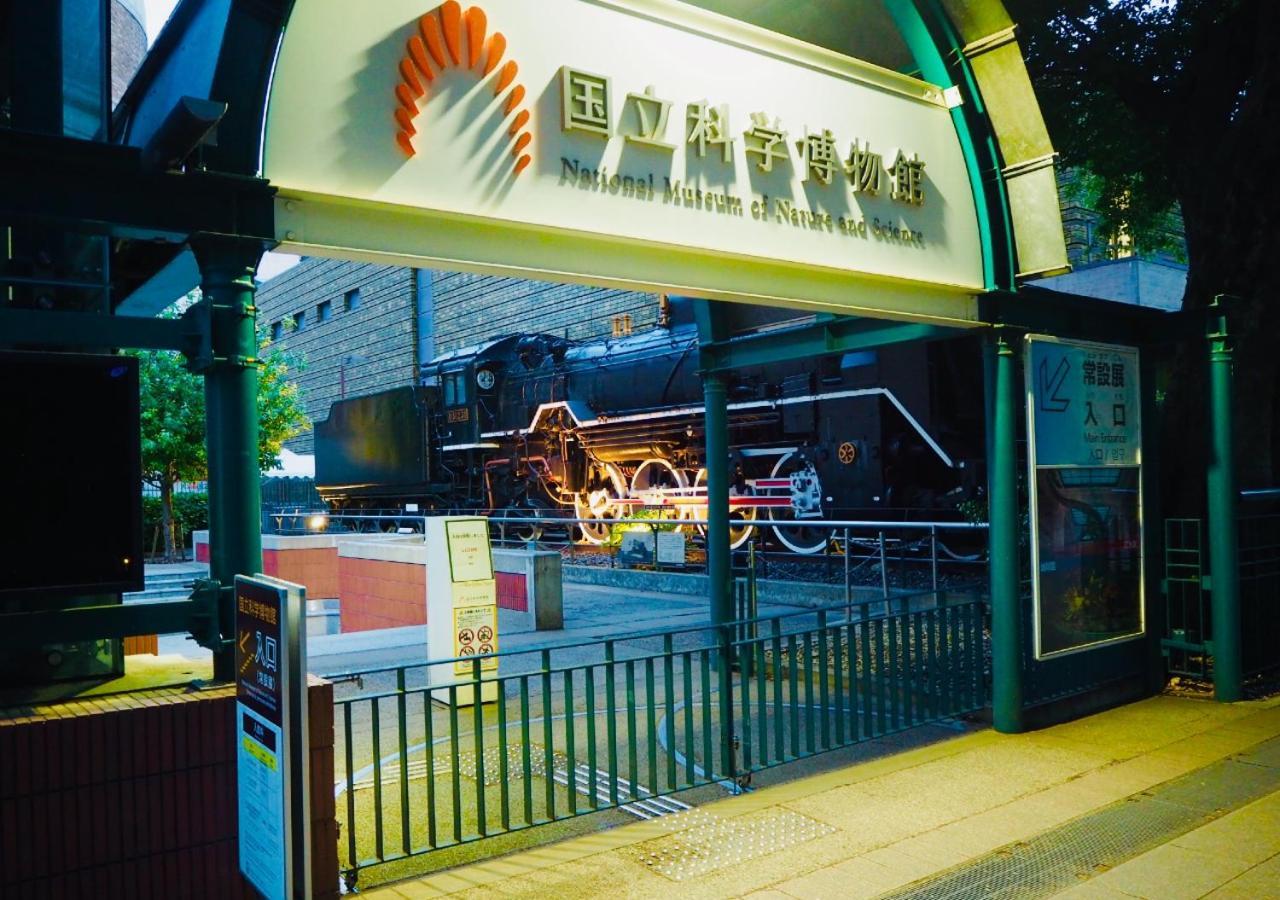 Apa Hotel Ueno Ekimae Tokio Buitenkant foto