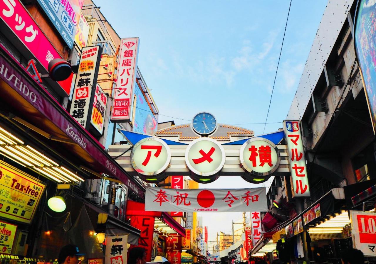 Apa Hotel Ueno Ekimae Tokio Buitenkant foto