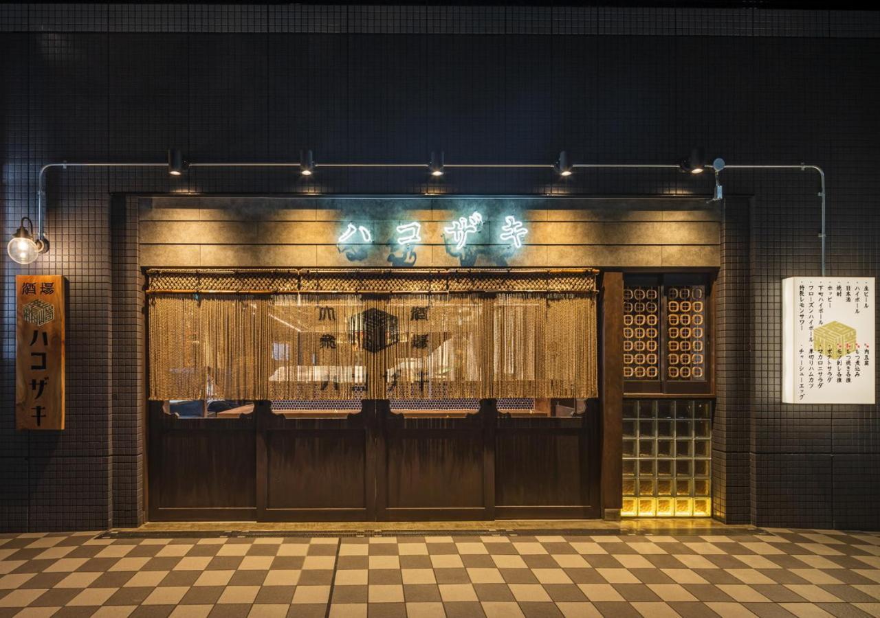 Apa Hotel Ueno Ekimae Tokio Buitenkant foto