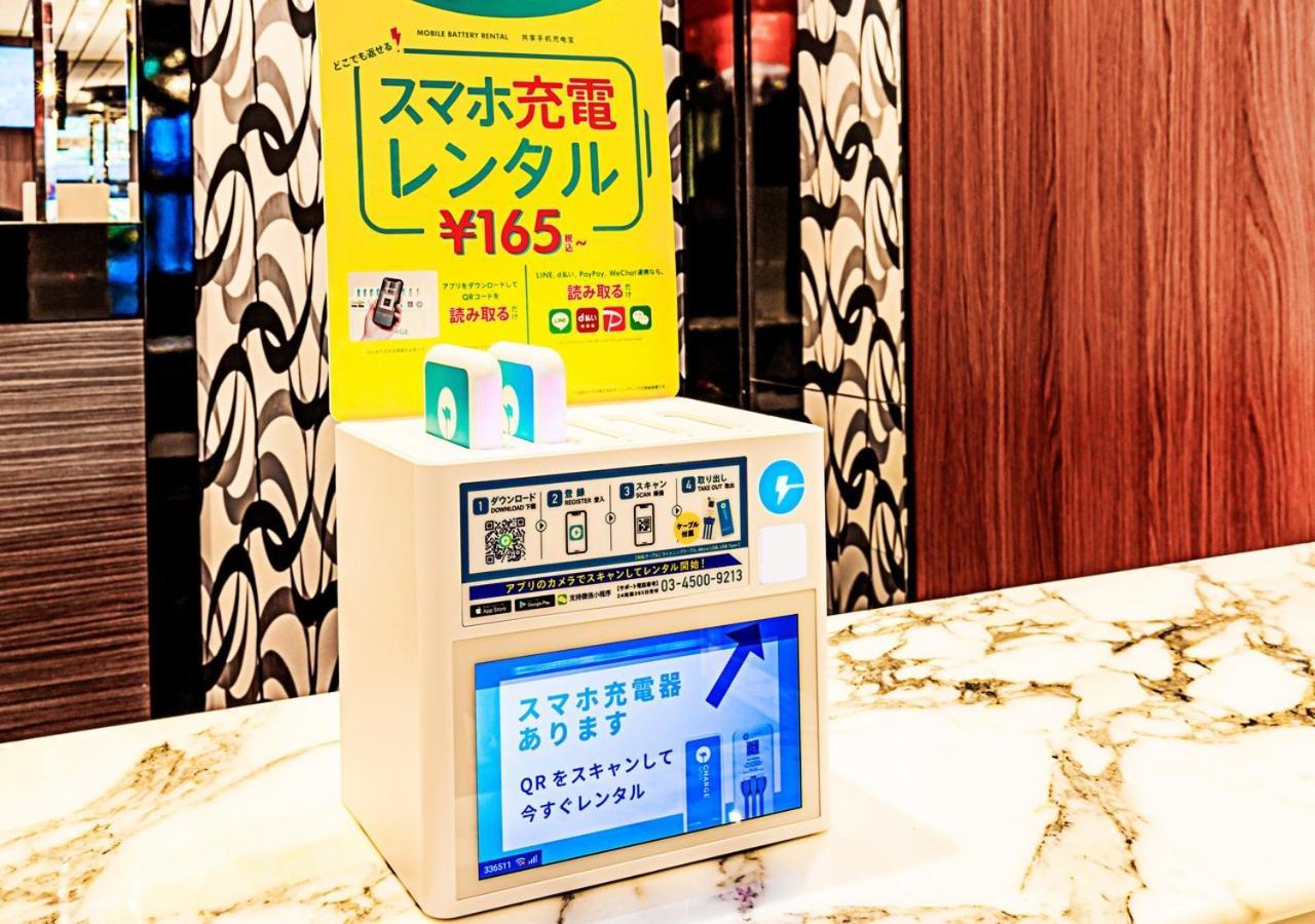 Apa Hotel Ueno Ekimae Tokio Buitenkant foto